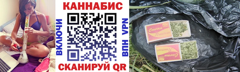 ГАШ Урай