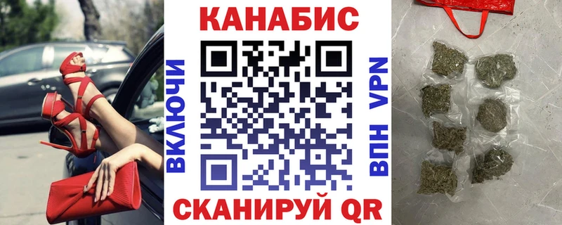 Магазины продажи наркотиков Урай Марихуана  АМФ  МЕТАМФЕТАМИН  Кокаин  Alpha PVP  МЕФ 