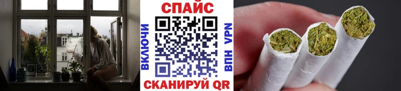 blacksprut вход  что такое наркотик  Урай  БУТИРАТ 1.4BDO 