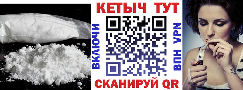 blacksprut ссылка  цена   Урай  Кетамин ketamine 