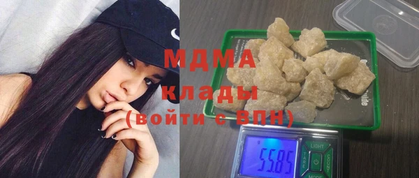 прущие грибы Лиски