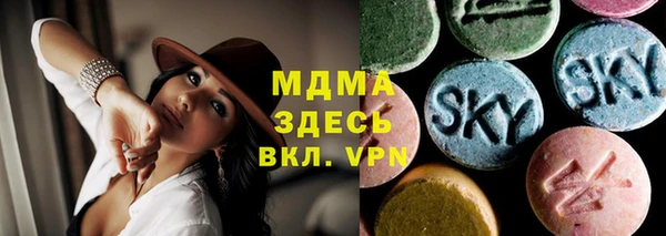 гидра Лихославль