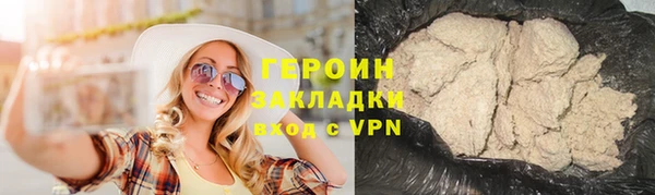 mdma Лагань