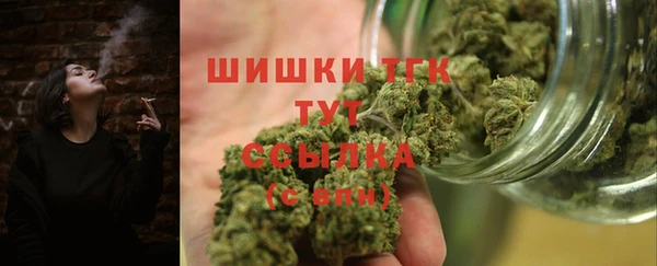 кокаин премиум Липки