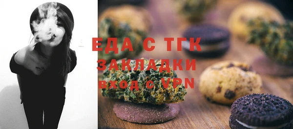 гидра Лихославль
