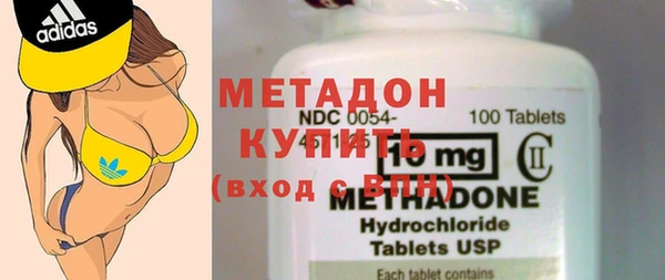 кокаин премиум Липки
