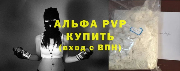 mdma Лагань