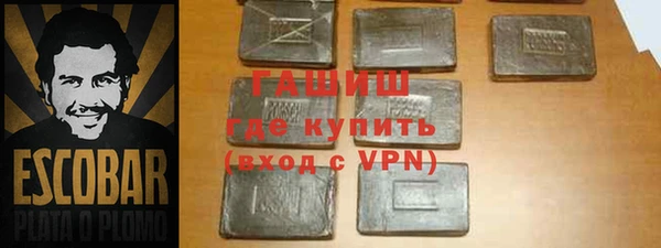 кокаин премиум Липки