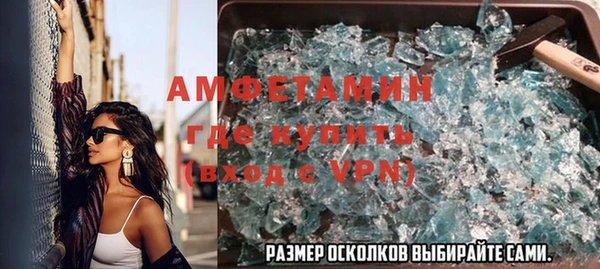 mdma Лагань