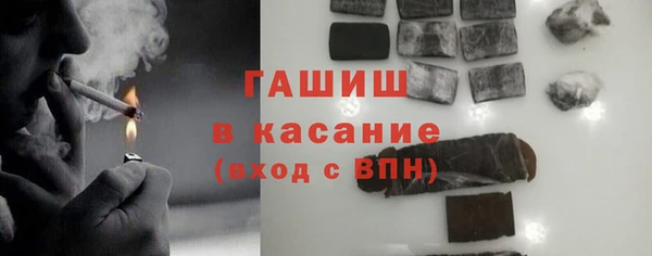 кокаин премиум Липки
