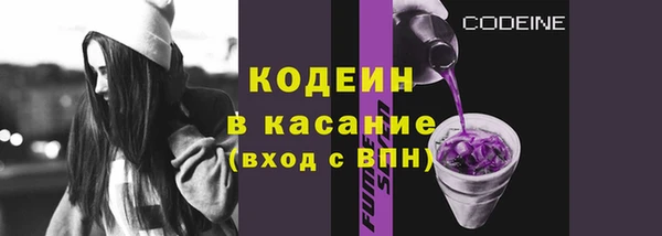 apvp Ладушкин