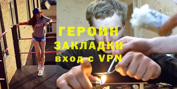 apvp Ладушкин
