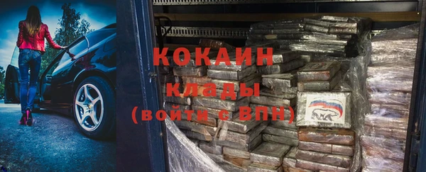 apvp Ладушкин