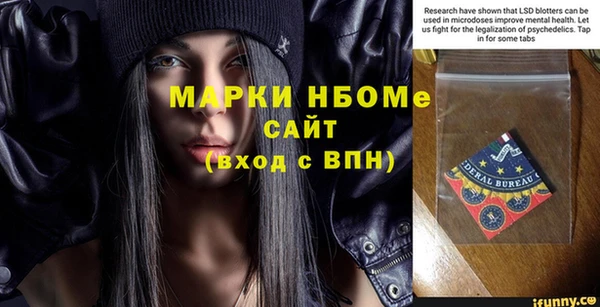 apvp Ладушкин