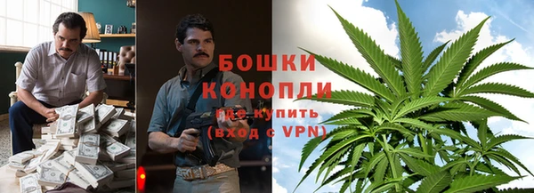 apvp Ладушкин