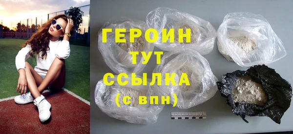 Альфа ПВП Орск