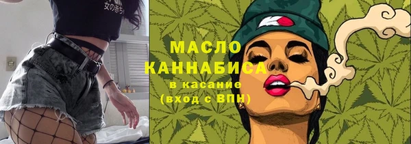 гидра Лихославль