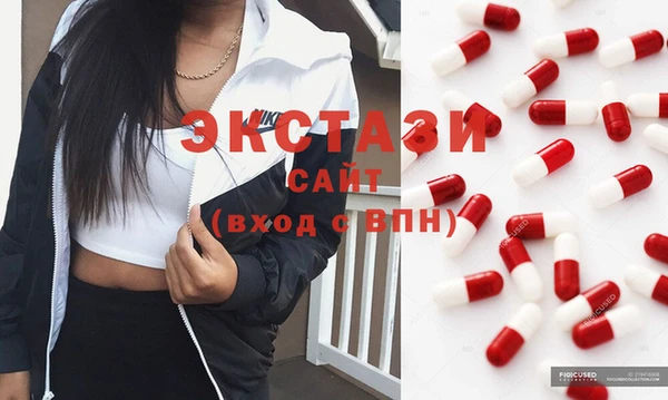 кокаин премиум Липки