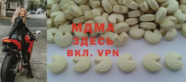apvp Ладушкин