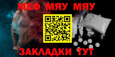 соль курить ск Изобильный