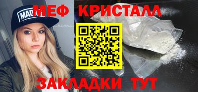 соль курить ск Изобильный