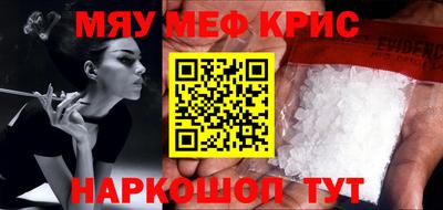 каннабис Комсомольск-на-Амуре