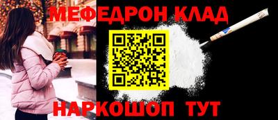 скорость Ипатово