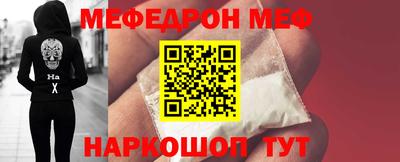 соль курить ск Изобильный
