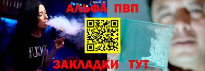 скорость Ипатово