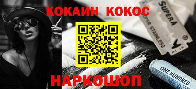 марки nbome Коммунар