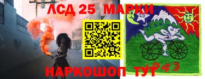 apvp Ирбит