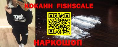 каннабис Конаково