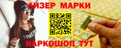 apvp Ирбит