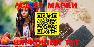 ALPHA PVP Апшеронск