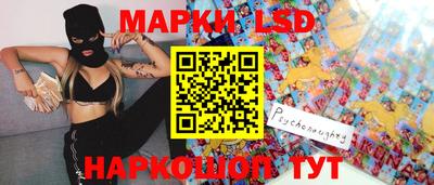 скорость Ипатово