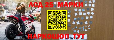 соль курить ск Изобильный