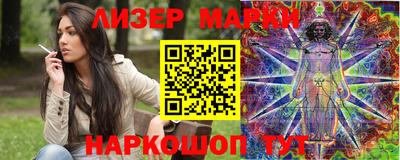 apvp Ирбит
