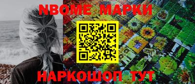 мяу мяу мука Апрелевка