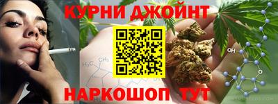 соль курить ск Изобильный