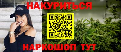 скорость Ипатово