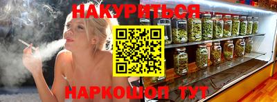 apvp Ирбит