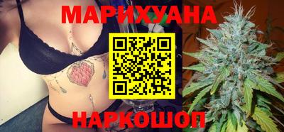 соль курить ск Изобильный