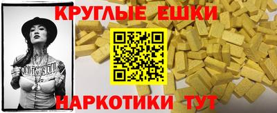 apvp Ирбит