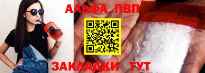 скорость Ипатово