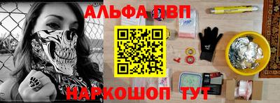 мяу мяу мука Апрелевка