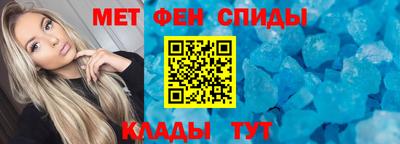 apvp Ирбит