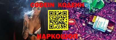 скорость Ипатово