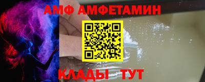 apvp Ирбит