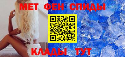 мяу мяу мука Апрелевка