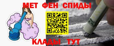apvp Ирбит